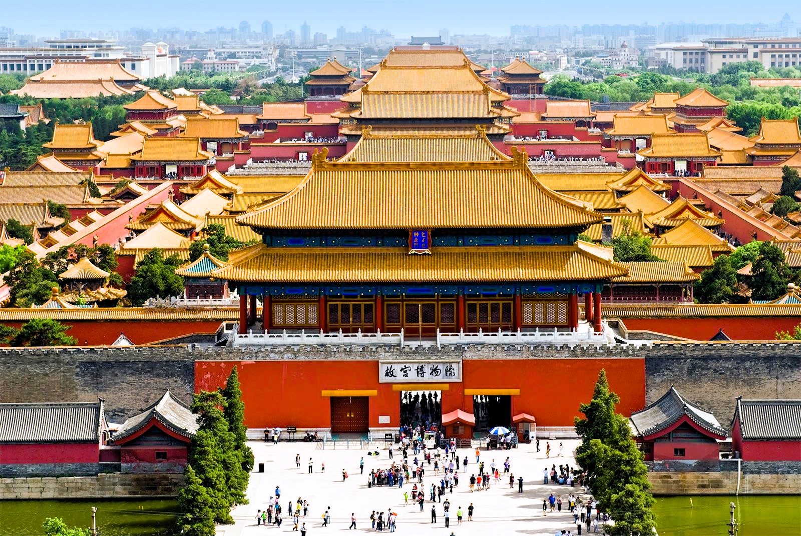 紫禁城：中国の皇帝の威厳を巡る旅 - 北京の中心にある故宮博物院